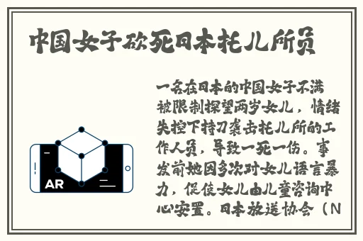 99精产国品一二三产区区别电影
